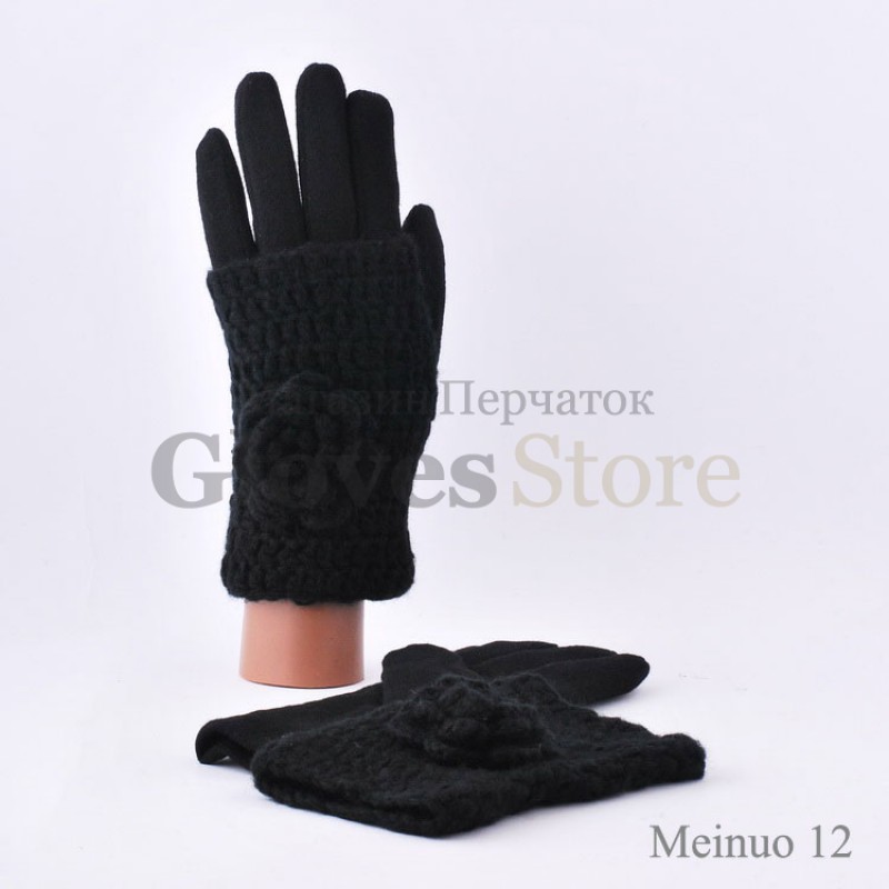 Meinuo 12 с митенкой