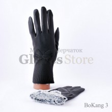 Bokang 3