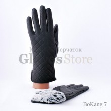Bokang 7