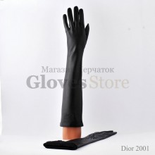Brand D2001