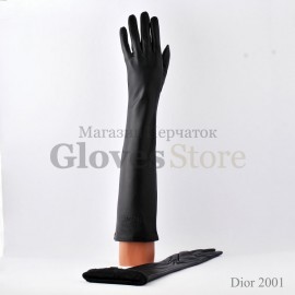 Brand D2001