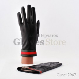 Brand G2947
