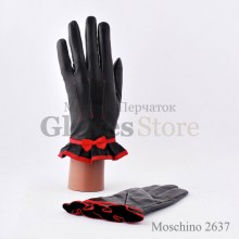 Brand M2637
