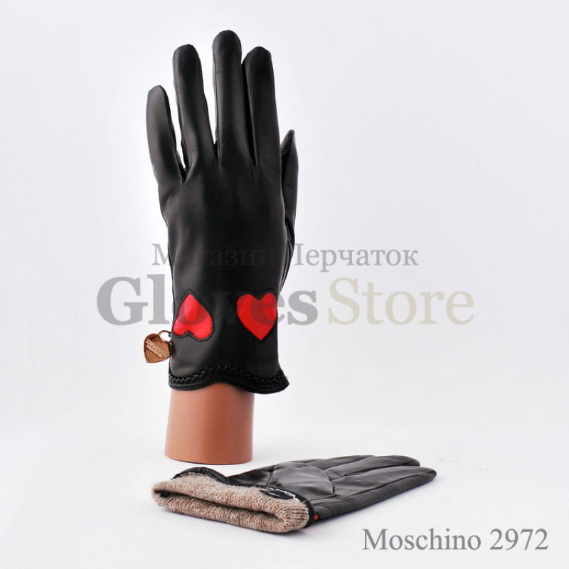 Brand M2972