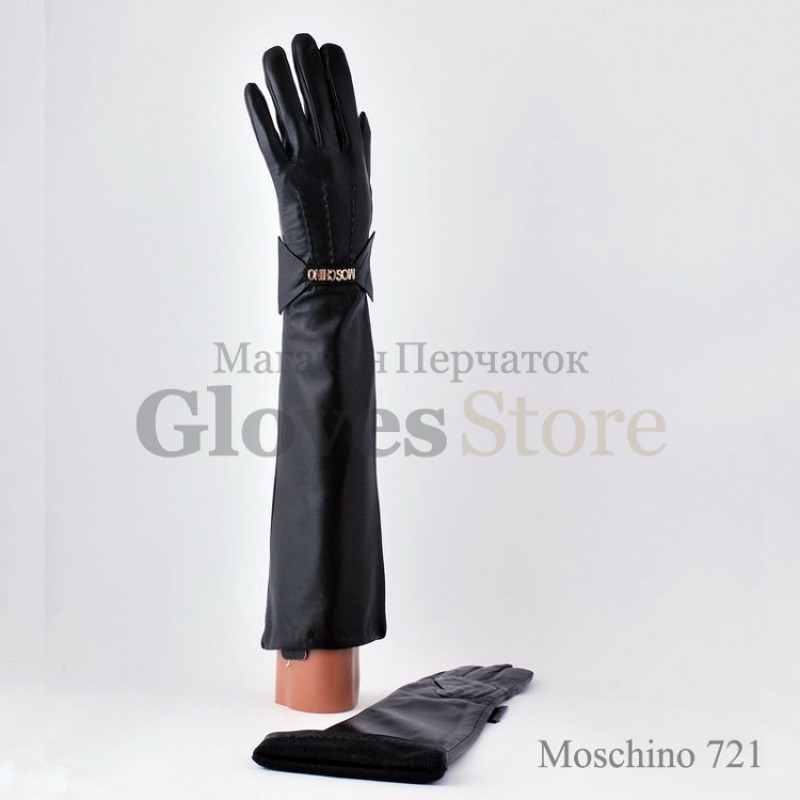 Brand M721