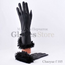ChaoYue F105