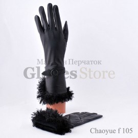 ChaoYue F105
