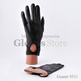 Guanti 9311