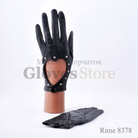 Rime 8378