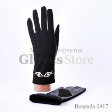 Bosenda 0917