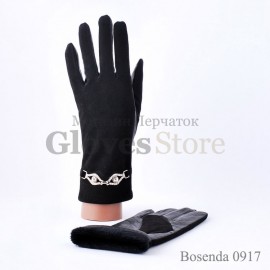 Bosenda 0917