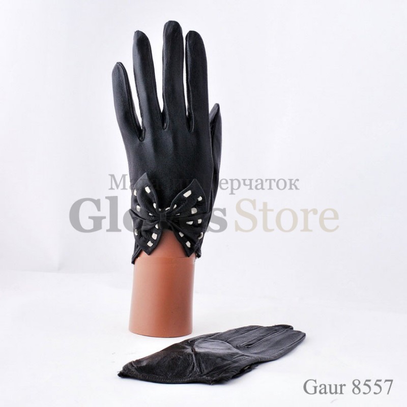 Gaur 8557