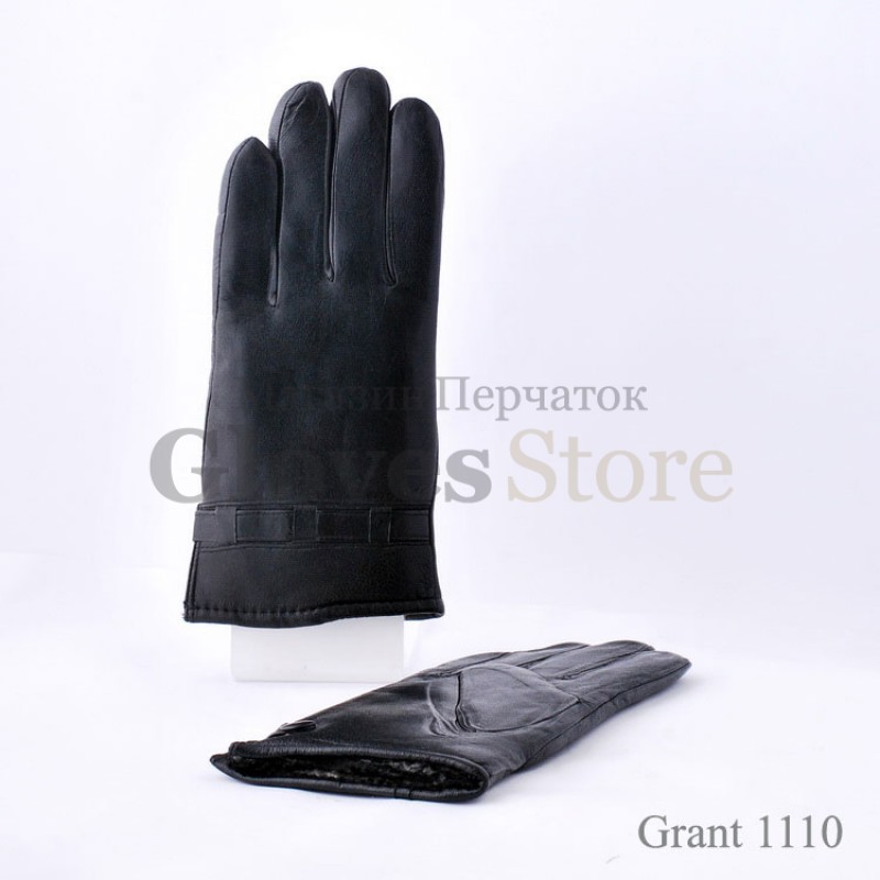 Grant 1110