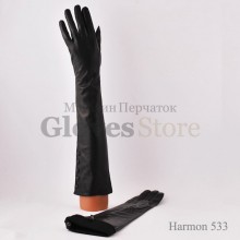 Harmon moda 533