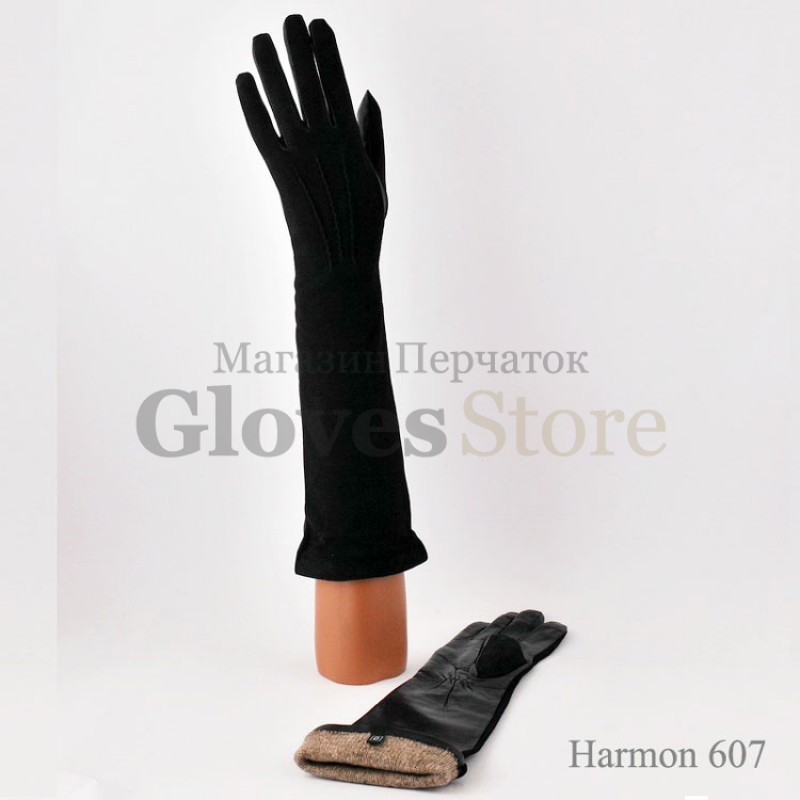 Harmon moda 607 шерсть