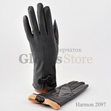 Harmon moda 2097