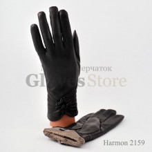 Harmon moda 2159