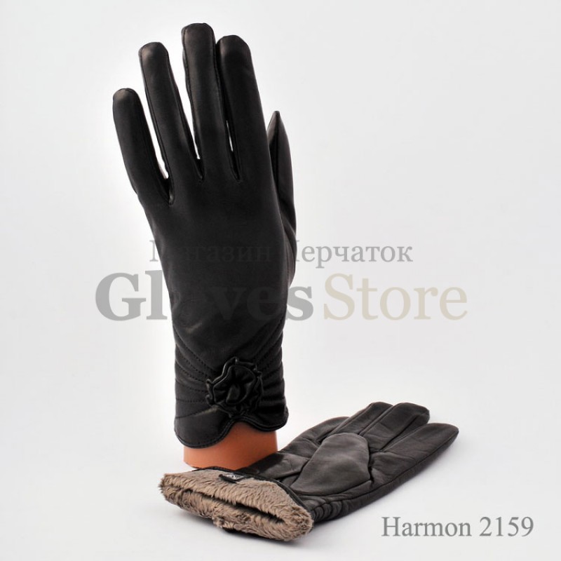 Harmon moda 2159