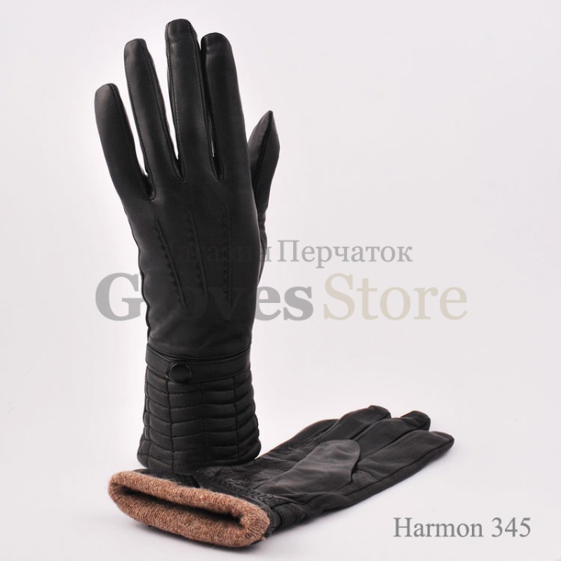 Harmon moda 345