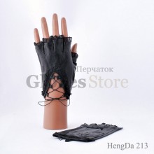 Hengda 213
