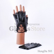Hengda 503