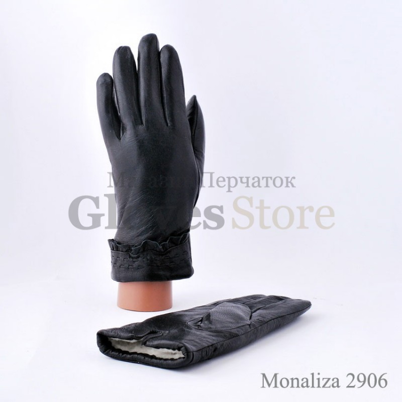 MonaLiza 2906