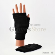 Ranna 183
