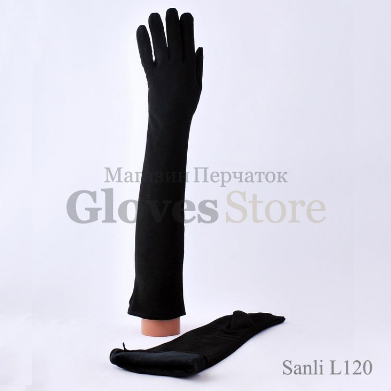 SanLi L120-50