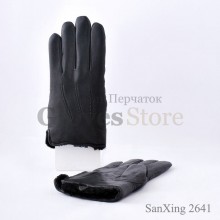SanXing 2641