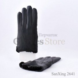 SanXing 2641