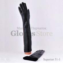 Superior 51-1