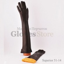 Superior 51-14