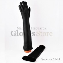 Superior 51-14 кожа+кашемир