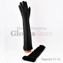 Superior 51-14 кожа+кашемир