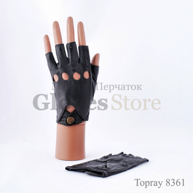 TopRay 8361
