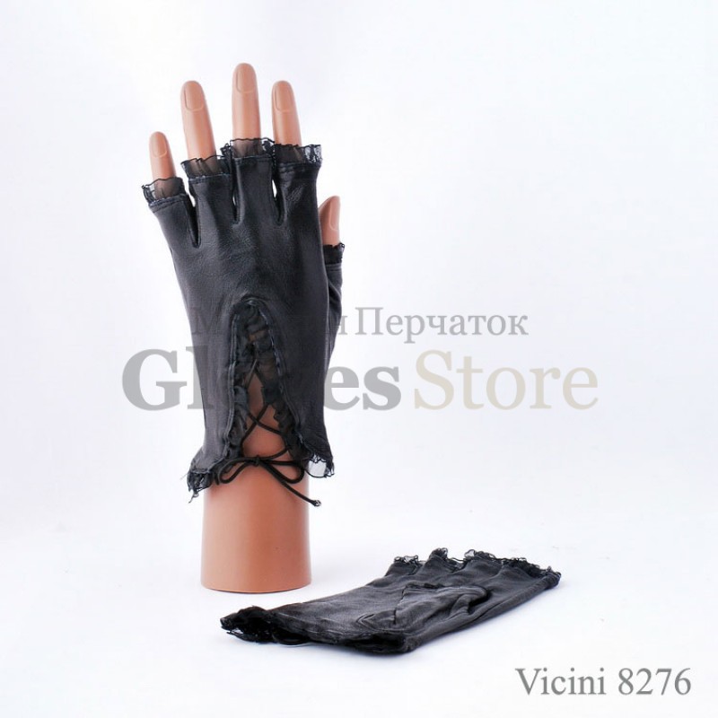 Vicini 8276