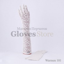 Warmen 101