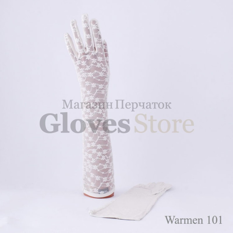 Warmen 101