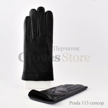 Brand P113