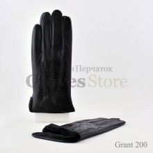 Grant 200