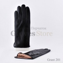 Grant 201