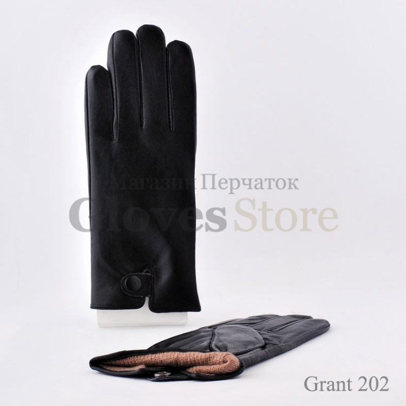 Grant 202
