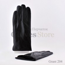 Grant 204