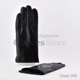 Grant 204