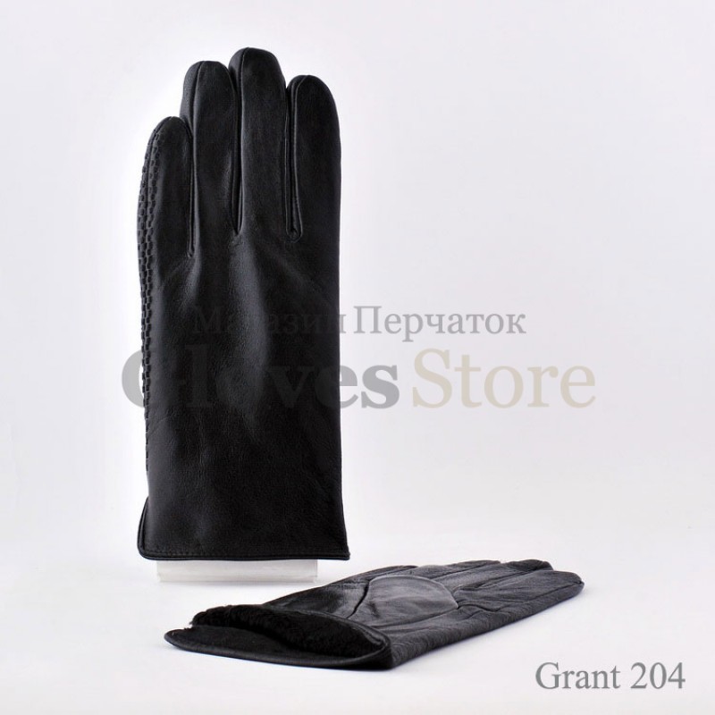 Grant 204