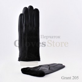 Grant 205