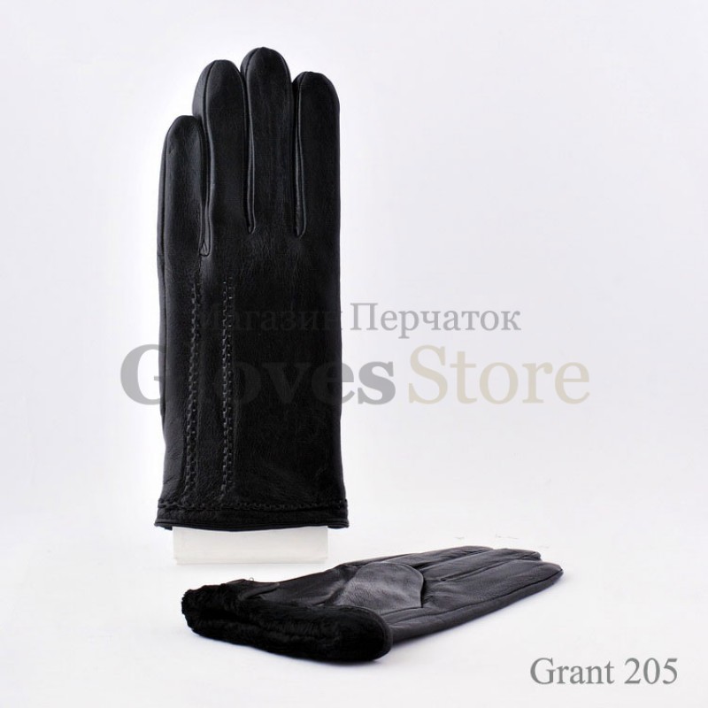 Grant 205