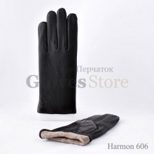 Harmon moda 606