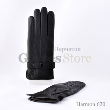 Harmon moda 620