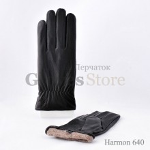 Harmon moda 640
